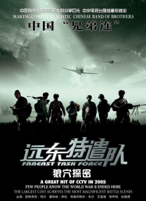 精品国产亚洲人成在线